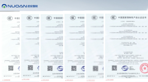 华体会官方版网站登录入口-华体会（中国）3C认证.png